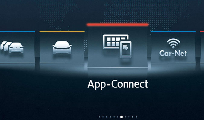 VW Beetle Cabriolet - App Connect