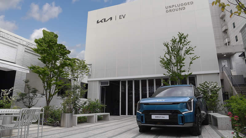 Kia EV9