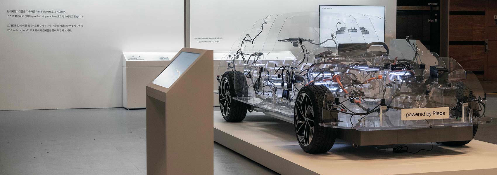 PLEOS - Autonomní pohybe a chytrá správa všech zařízení v pohybu