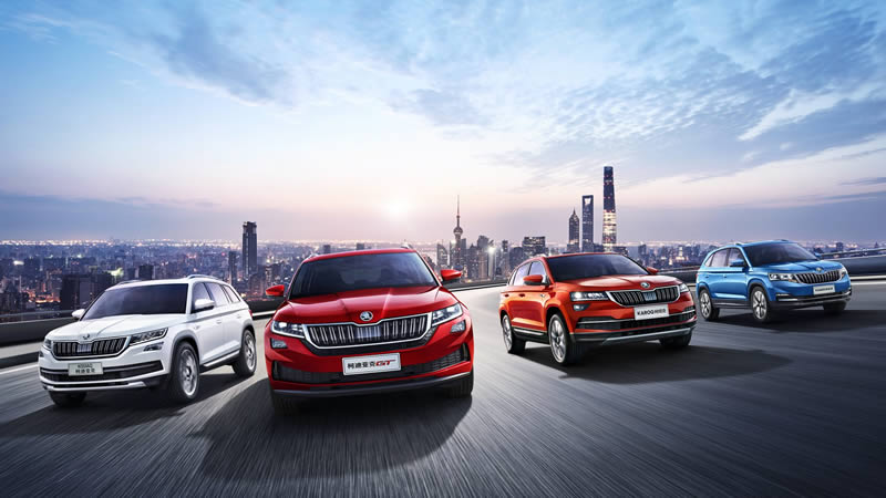 ŠKODA AUTOSALON SHANGHAI 2019