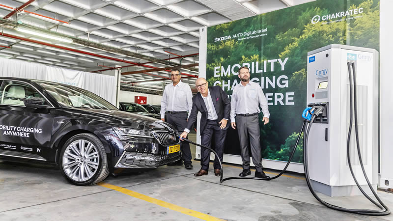 ŠKODA AUTO DigiLab Israel Ltd.
