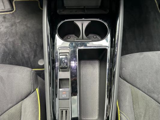 ŠKODA ENYAQ COUPÉ RS iV