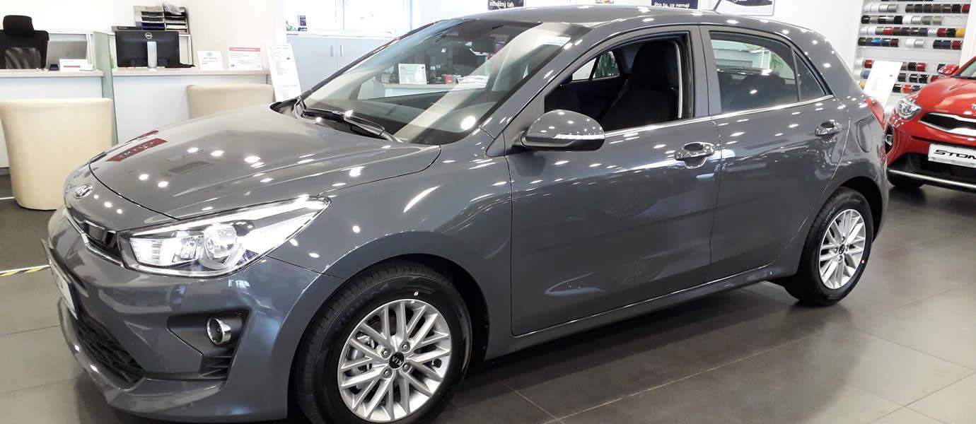 Kia Rio Exclusive